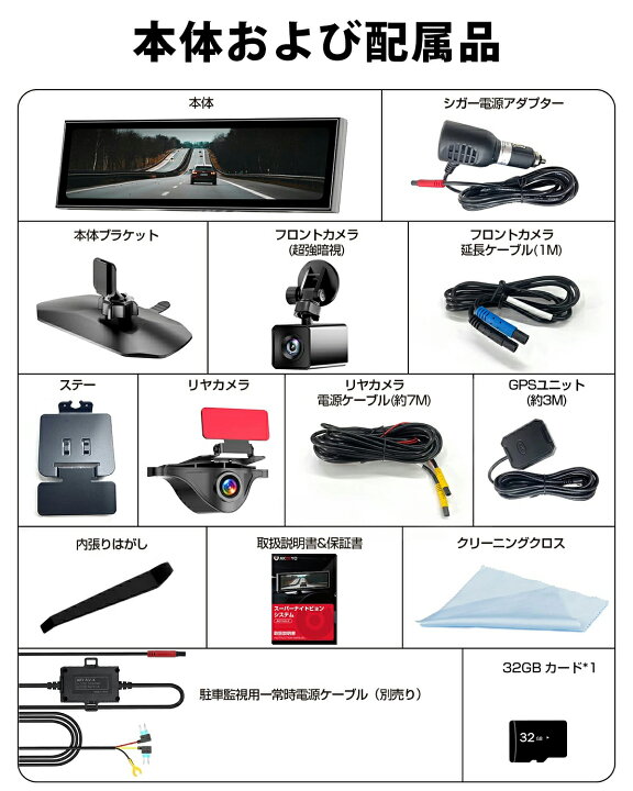 楽天市場】【クーポンで36000円】AKY-NV-X 次世代ナイトビジョン 