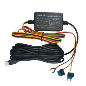 AKEEYO 常時電源ケーブル AKY-T1/P1専用