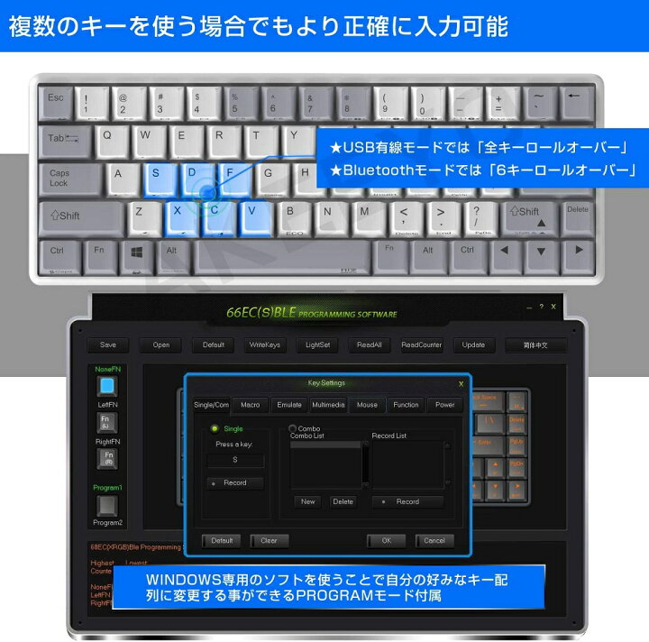 楽天市場】「ポイント5倍」NiZ 静電容量無接点方式 パソコン用  
