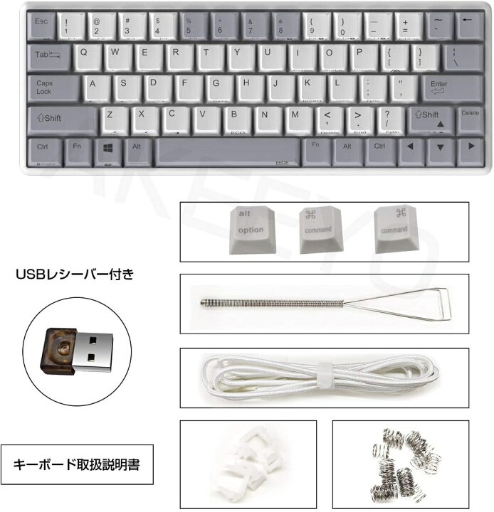 楽天市場】NiZ 静電容量無接点方式 パソコン用 キーボード ワイヤレス 