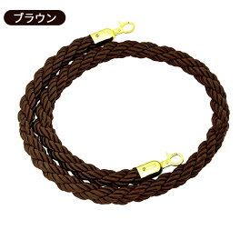 ロープパーテーション パーティションロープ ツイストキューロープバリア フック付き シルバーハンギングセーフティロープ ホームシアターレストランホテルエントランス