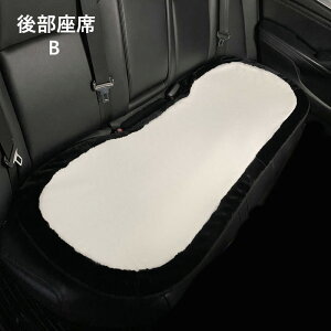 㕔 ԗpNbV J[NbV V[gNbV ᔽ ԃV[g ^]ȗp ԗpi   ӂӂ N h V[gJo[ wbhXg ̖ ~  Nb