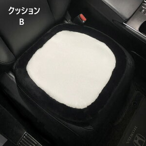 ԗpNbV J[NbV V[gNbV ᔽ ԃV[g ^]ȗp ԗpi   ӂӂ N h V[gJo[ wbhXg 㕔 ̖ ~  Nb