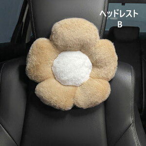 wbhXg ԗpNbV J[NbV V[gNbV ᔽ ԃV[g ^]ȗp ԗpi  ܕ ӂ N h V[gJo[ 㕔 ̖ ~  NbV