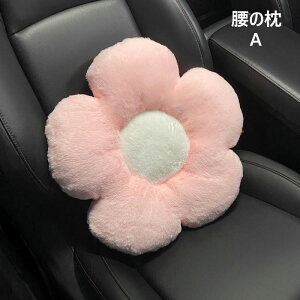 ̖ ԗpNbV J[NbV V[gNbV ᔽ ԃV[g ^]ȗp ԗpi  ܕ ӂ N h V[gJo[ wbhXg 㕔 ~  NbV