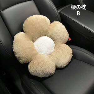 ̖ ԗpNbV J[NbV V[gNbV ᔽ ԃV[g ^]ȗp ԗpi  ܕ ӂ N h V[gJo[ wbhXg 㕔 ~  NbV