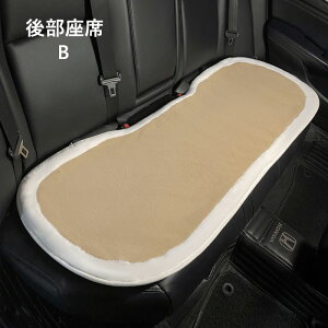 㕔 ԗpNbV J[NbV V[gNbV ᔽ ԃV[g ^]ȗp ԗpi  ܕ ӂ N h V[gJo[ wbhXg ̖ ~  NbV