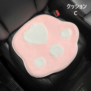 ԗpNbV J[NbV V[gNbV ᔽ ԃV[g ^]ȗp ԗpi  ܕ ӂ N h V[gJo[ wbhXg 㕔 ̖ ~  NbV