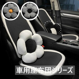 ̖ ԗpNbV V[gNbV ᔽ ԃV[g ^]ȗp ԗpi 㕔 obN lGp ԕ `FbN V[gJo[ NbV  NbV zc J[NbV ^