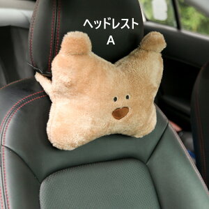 wbhXg ̖ ԗpNbV J[NbV ᔽ NbV ^]ȗp ԗpi  F ؕ ӂ N h w NbV zc ^] J[NbV ~