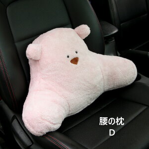 ̖ ԗpNbV J[NbV ᔽ NbV ^]ȗp ԗpi  F ؕ ӂ N h wbhXg  NbV zc ^] J[NbV ~p