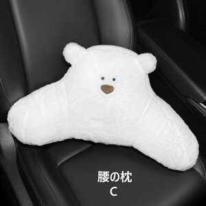 ̖ ԗpNbV J[NbV ᔽ NbV ^]ȗp ԗpi  F ؕ ӂ N h wbhXg  NbV zc ^] J[NbV ~p