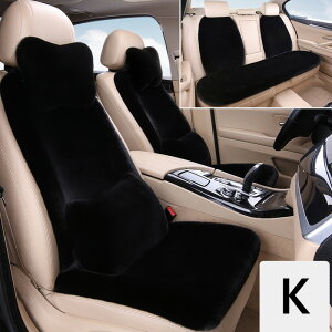 5ȃZbg J[NbV V[gNbV ᔽ ԃV[g wbhXg ԗpNbV ^]ȗp ԗpi  ӂ N h V[gJo[ 㕔 ̖ ~  Nb