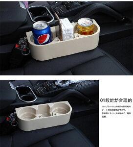 ԍڗp hNz_[ @\ [{bNX V[ǧԂɋނ