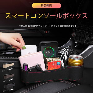 TCh[{bNX [{bNX ԍڗp ֗ObY gю[ Ǌ| ԗp h~  [pi ו[ Ԏ[ Ԃ̎[obO ^]/ ̓