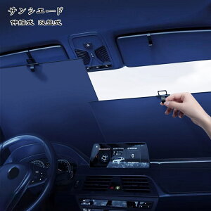 y2024NŐVzTVF[h  tg ԗpTVF[h  悯 Ԓ [ J[e Lk zՎ TuCh ^b` UVJbg O΍ Ռ fM SԎ  