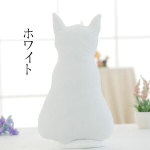 45cm Lp ʂ  lC Mtg v[g    _炩 q ޏ 킢   YQ  j RR ӂӂ