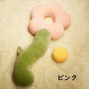 50cm 1�{�� �t�����[ �ʂ������ ��G�� ���� ��Ԑl�C �Y���Q�� �� INS ������ �_�炩�� �������� �������� ����� �������� �M�t�g �v���[���g �����ɏ㔧�G�� �C���e���A �ӂ�ӂ� ������