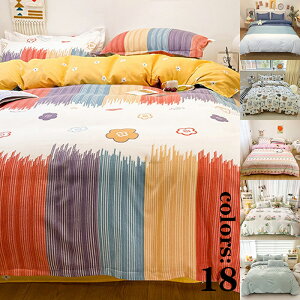 1.2m3_Zbg Iׂ18F zcJo[ V[c Jo[ VO zcZbg  k ԕ  INS  ʋC ɗD z _炩 m xbhp |Jo[ ~Jo[ 