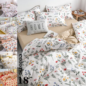 2.2m4_Zbg  zcJo[ V[c Jo[ VO zcZbg k INS ʋC ɗD z m xbhp |Jo[ ~Jo[ K   ̎q j̎q xr