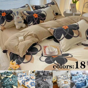 1.2m3_Zbg zcZbg zcJo[ V[c Jo[ VO k INS  ʋC ɗD z m xbhp |Jo[ ~Jo[ K    ̎q j̎q 