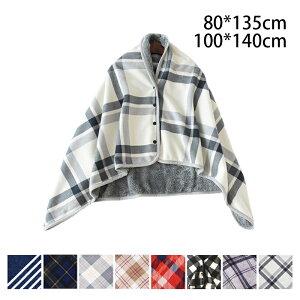 Ђ| | G| Ђ uPbg ѕz 4way 唻   g y  n[tPbg tl H ~ 0-25 h΍ ÓdCh~ zM `FbN  