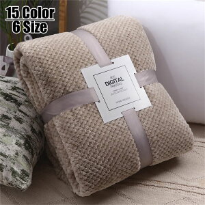 120*200cm ѕz uPbgtl tm k Ђ| `FbN 킢 \t@[ _炩 g ʔNgp ѕz ^IPbg [΍ Q \t@Jo[ xbhJo[ |