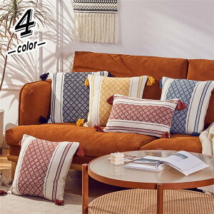 45×45cmbR Jo[ NbVJo[ k   Jo[ \t@[Jo[ {w~A tW  ֎qJo[  _炩 \t@[Jo[ ې􂢐OK  