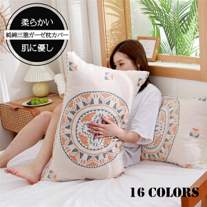 3dK[[ Jo[ ܂Jo[  z ɏ㔧G蔧ɗD  @OK ܂p  Jo[ Jbv xr[ ƒp lGʗp k {w~A 킢 K _炩 w 