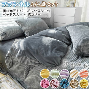 zcJo[ 3/4_Zbg |zcJo[ VO  ѕz ѕzJo[ uPbg Jo[ xbhXJ[g {bNXV[c ~ Z~_u _u NC[ g ~p tl 