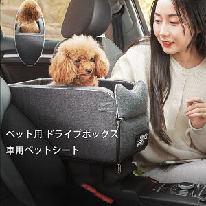 ybgp hCu{bNX ԗpybgV[g ȃV[g ܂ݎ яoh~ gȒP ~  ӂӂ ybgL[Lȗp ԍڗp 􂢉\ ē~p