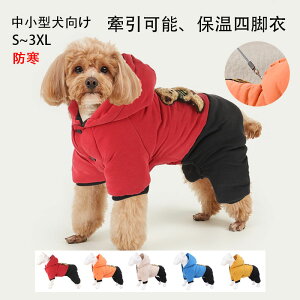    p[J[ hbOEGA ybg H~  lڈ AX AE^[ g {A _E ̕   p n[lXt h ^ ^ gCv[h _b