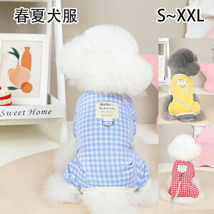    Ȃ t p[X ^ l m  킢 iq hbOEGA TVc ^  іh~ ybg ̕ L h U   ̎q