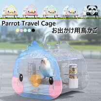 楽天市場】アクリルキャリーの通販