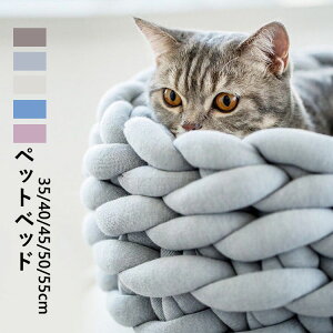 �y�b�g�x�b�h ���p �L�p �y�b�g �N�b�V���� �~ �O���[ ���^�� �x�b�h ������� ���x�b�h �L�x�b�h �k�� �˂� �y�b�g�p�i �x�b�g �y�b�g�x�b�g ���x�b�g �L�x�b�g �􂦂� �ӂƂ� �z�c �y�b�g�N