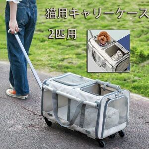 LpL[P[X 2Cp LX^[t ܂肽ݎ  L ybgL[ 16kg ʋCEg ^E^EL̋AȂAEghAɓKfUCł