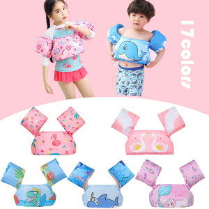 yz q A[O qp  r  LbYp ~ j̕⏕ j v[ C V    17F