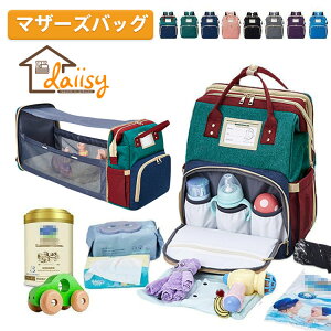 }U[YobO bN 2way e  ۉ ۗ USB|[gt }}bN Y}}ObY }U[YbN ܂肽 xr[xbh ^ }}obO fB[X xr[J[ob