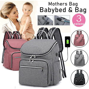 }U[YobO bN e  ۉ ۗ|Pbg USB|[gt }}bN Y}}ObY }U[YbN @ }}obO fB[X V_[ Ic  Mr @\ 