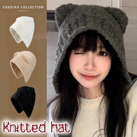 猫耳 ふわふわ ベレー帽 帽子 レディース 姉妹コーデ 秋冬 裏起毛 ニット帽 猫 コスプレ 黒猫 ネコミミ ネコ ねこ フレームレス 防寒 防風 姫系 衣装 大人 ハロウィン 衣装 コスプレ ベージュ ブラック 春 かわいい ふわふわ暖かい
