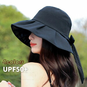  Xq fB[X 傫TCY SՌ Ռ100 UVJbg ΍L ܂肽 ] ΂Ȃ 悯 ԁ[P(ԂP) t  t  UV R ʁy΍LUV