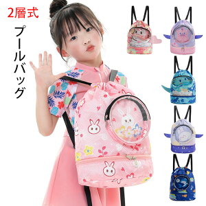 v[obO j̎q ̎q ibvTbN 2w LbY  q r[`obO r[`obN v[obN XCobO v[ jobO j ւ XC~O obO w