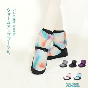 yyVXpZꃋzoG EH[Abvu[c ۉ u[c  ₦ \h  EH[Abv V[Y jp ~ _XV[Y [V[Y  _X o