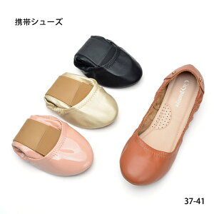 gуXbp ܂肽 gуV[Y fB[X Xb| pvX ܂  킢 [V[Y ɂȂ ₷   Vv n wZs w 