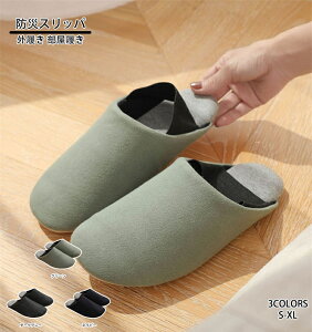 yyVXpZꃋzXbp hЃXbp [V[Y Xbp o^C Mtg T_ O  ItBX pXbp Y fB[X