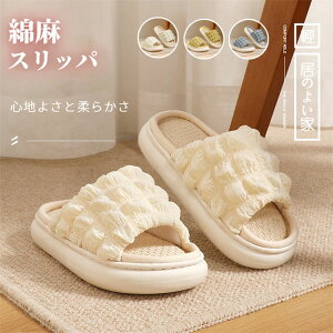 Xbp  fB[X Ȗ  l [V[Y   EVAXbp ~ _炩 K z É ʋC 킢 x_ Xbp Vv  