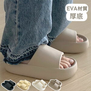 Xbp fB[X Xbp EVAXbp r[`V[Y RtH[gT_ tbgxbh ₷ Ȃ XbpT_ fB[XT_ tbgT_ [V