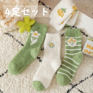 4Zbg C TSl  H~ fB[X l LbY V[g ԕ {[_[   N h \bNX   ӂӂ  [EFA JWA 