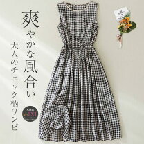 楽天市場】ノースリーブワンピース チェック柄（レディース 