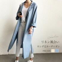楽天市場】ロングジャケット レディース 麻混の通販